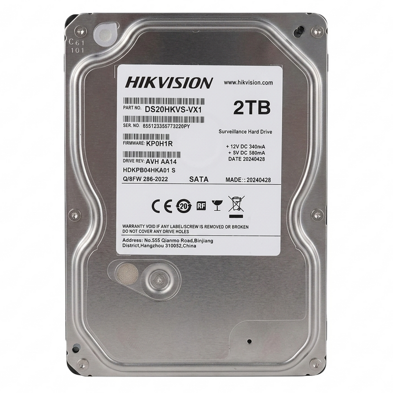 Hikvision 2TB hard drive on a white background